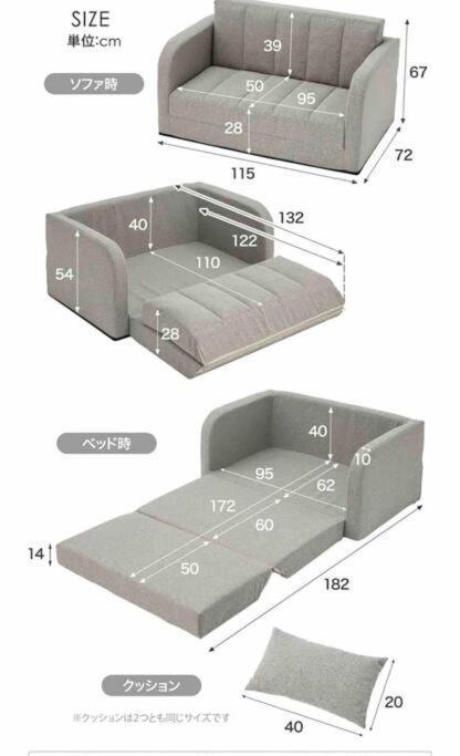 新宿歌舞伎町韩国广场房源免费wi-fi Apartamento